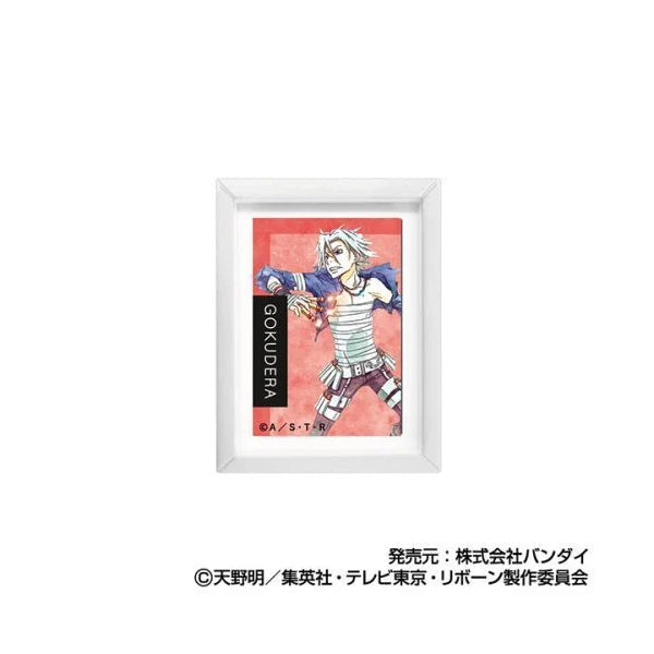 《家庭教師 HITMAN REBORN!》Art Frame Collection 磁貼系列 (一套10款)