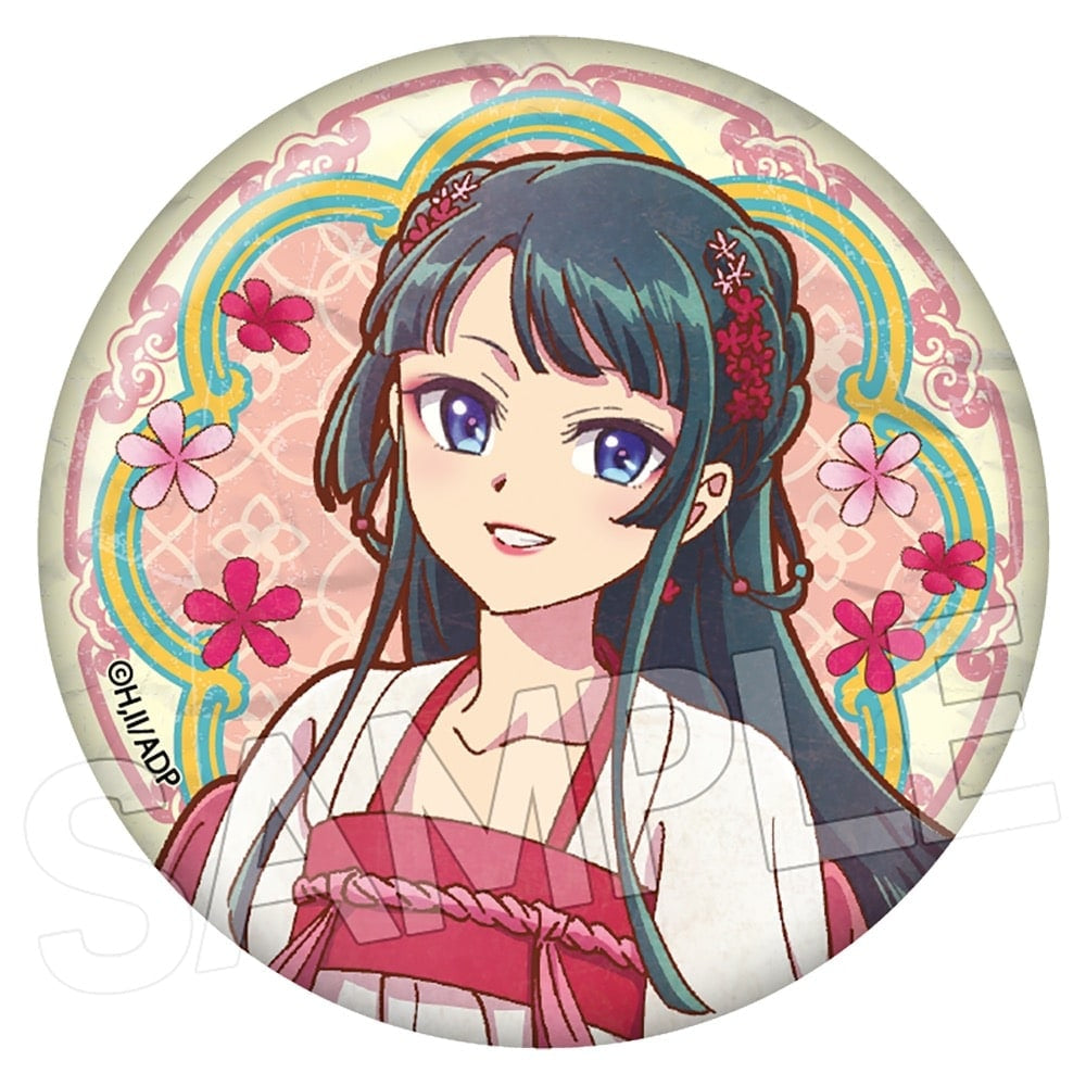 《藥屋少女》經典襟章 第2彈 (一套8款)