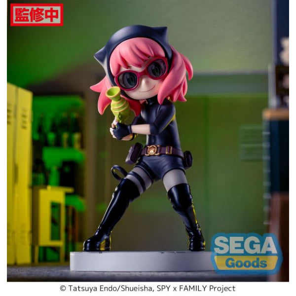 [LUMINASTA]《間諜家家酒》安妮亞 -間諜造型-