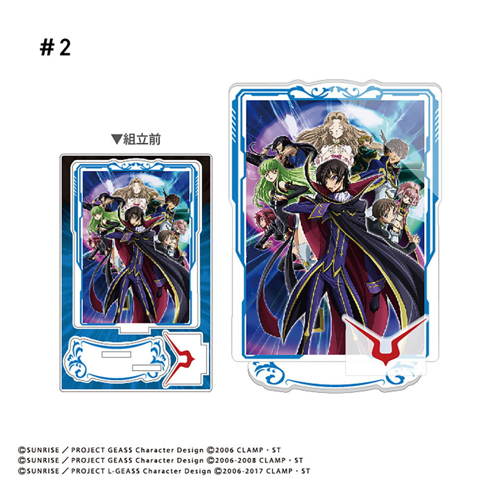 《叛逆的魯魯修》海報風格亞克力立牌 (一盒10個)