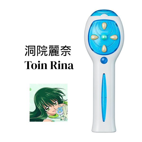 Special Memorize 唱K小魚仙 e-pitch咪 (洞院麗奈 / 七海露芝亞 / 寶生波音)