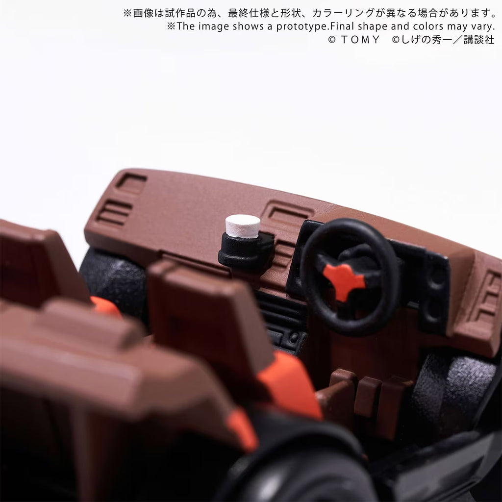 QV-05 頭文字D 豐田 AE86 TRUENO