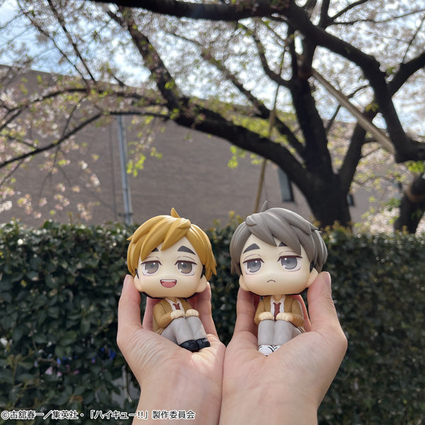 [LOOK UP]《排球少年!!》(宮侑 / 宮治) (2026年5月再販版本)