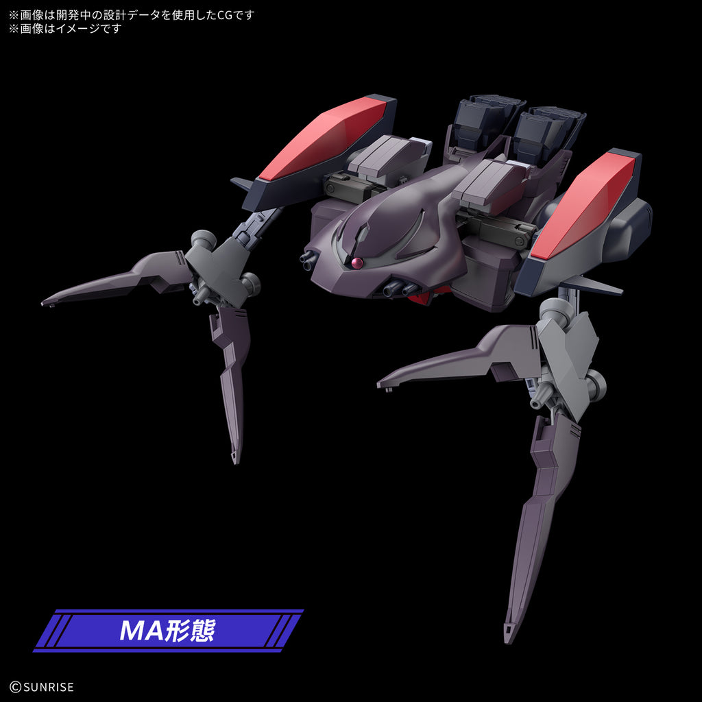 HG 1/144 阿斯特龍高達