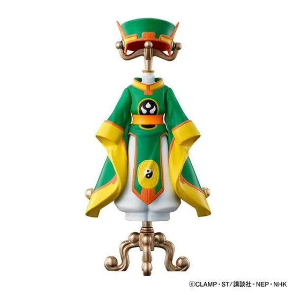 百變小櫻李小狼服裝支架