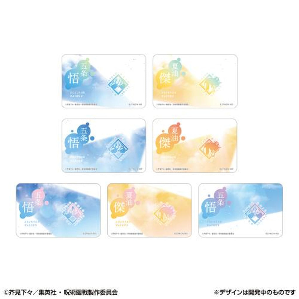 《咒術迴戰》閃亮收藏襟章 咒術迴戰 「懷玉・玉折篇」(一套10款)