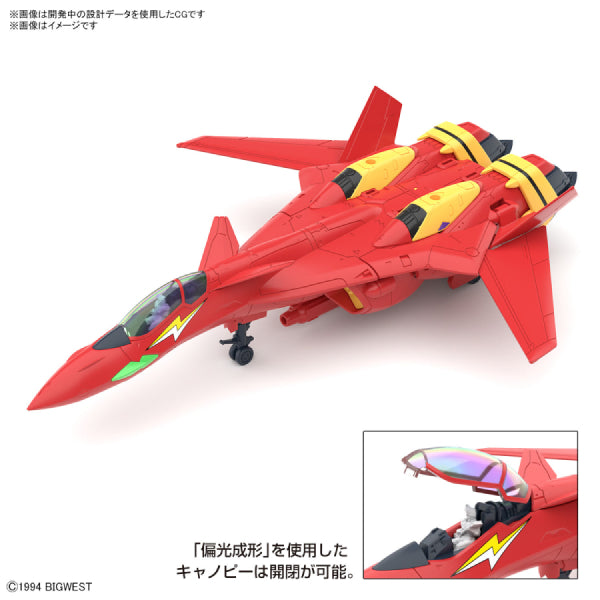 HG 1/100 《超時空要塞7》 (VF-19改 火焰女武神 及 聲響擴音器 / 專用水貼)