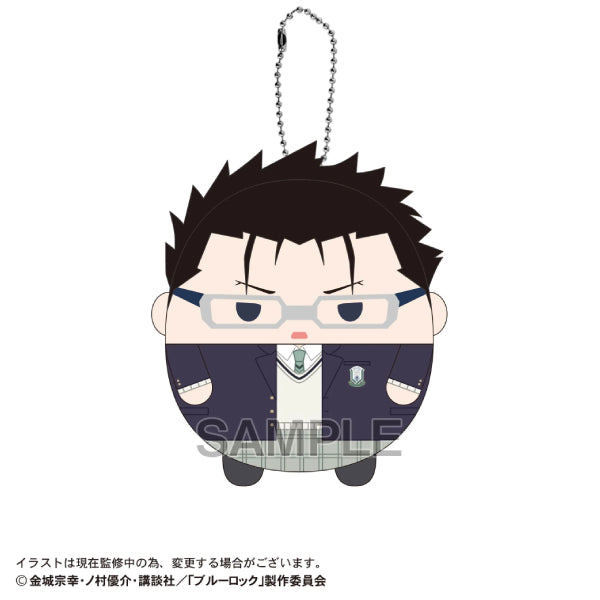 藍色監獄 角色胖胖公仔掛飾 劇場版《藍色監獄-EPIOSODE 凪-》 (一套9款)