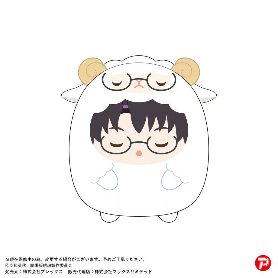 《新劇場版銀魂 -吉原大炎上-》軟綿綿公仔 (一盒8個)