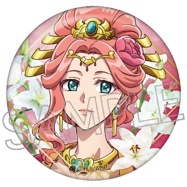 《藥屋少女》花圖襟章 第2彈 (一套5款)