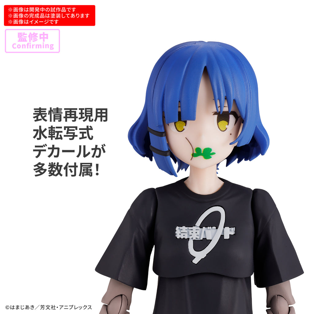 30分鐘偏愛系列 山田凉