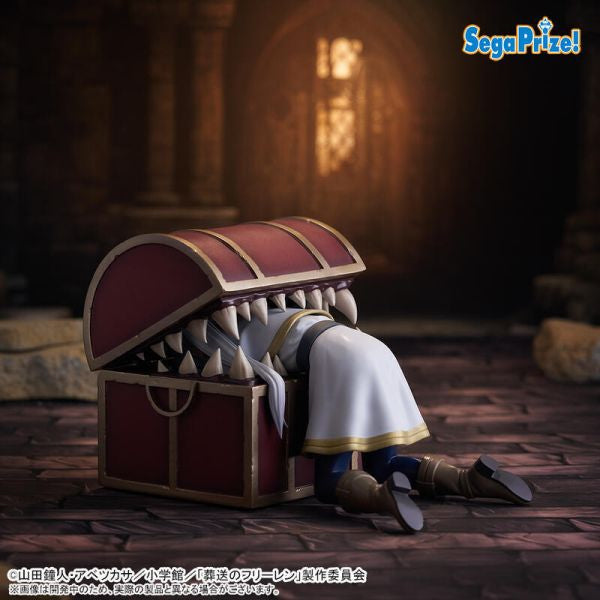 [LUMINASTA]《葬送的芙莉蓮》寶箱怪口中的芙莉蓮 (2025年9月再販版本)