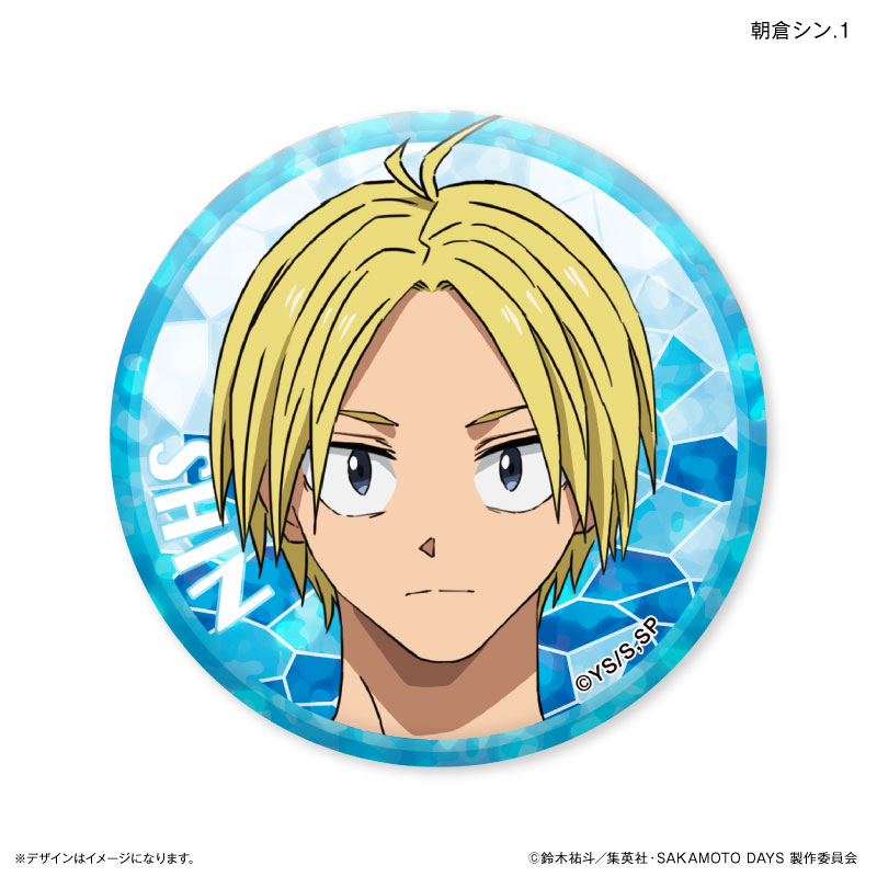 《坂本日常》閃耀互換襟章 (一盒12款)