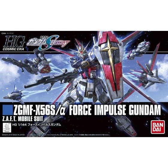 HGCE 1/144 強攻型 衝擊高達 (REVIVE)