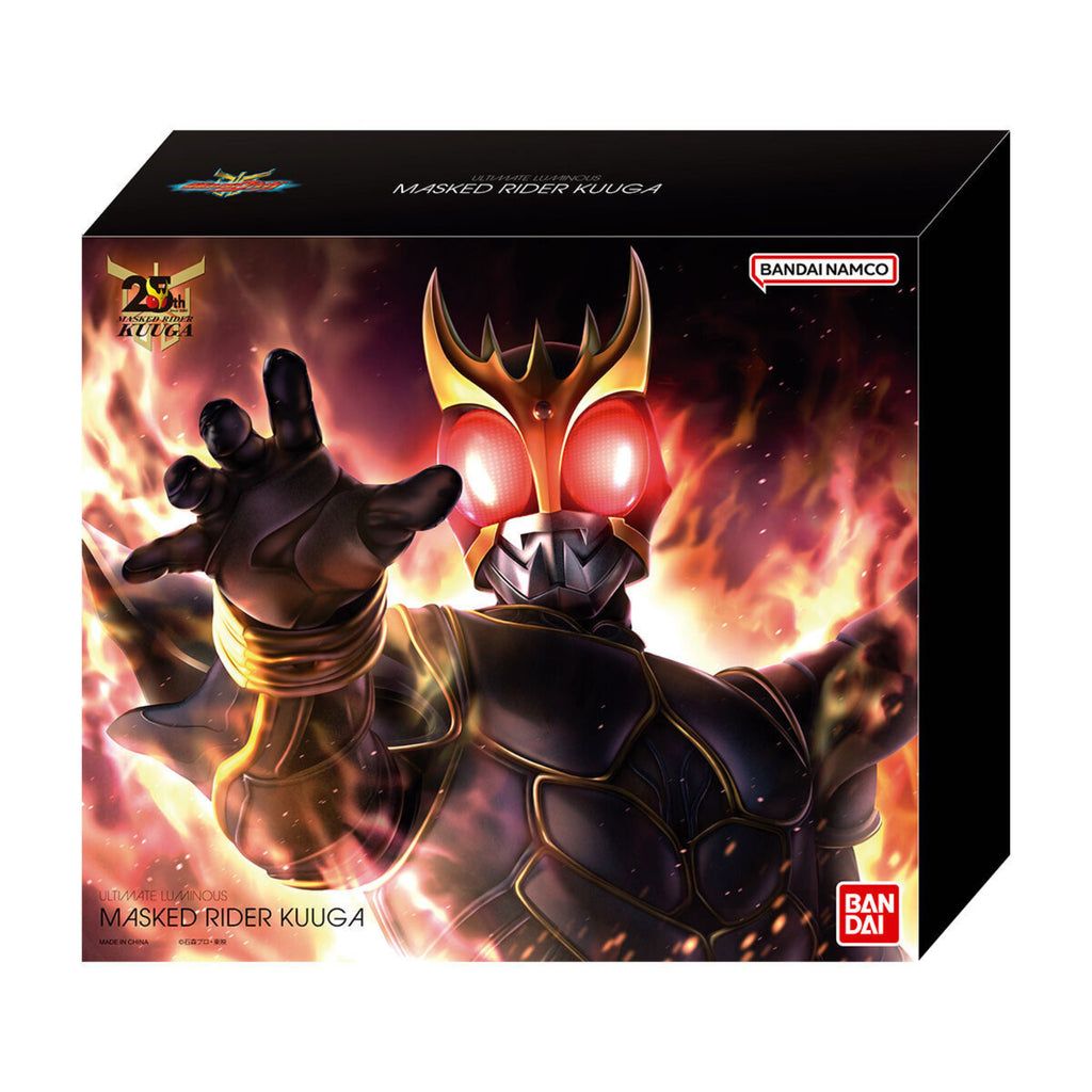 [魂SHOP限定] 發光幪面超人古迦