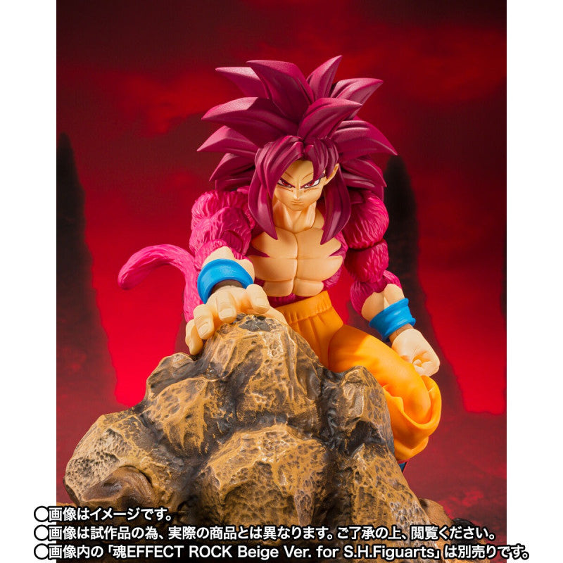 [魂SHOP限定] SHF《龍珠大魔》超級撒亞人4 孫悟空