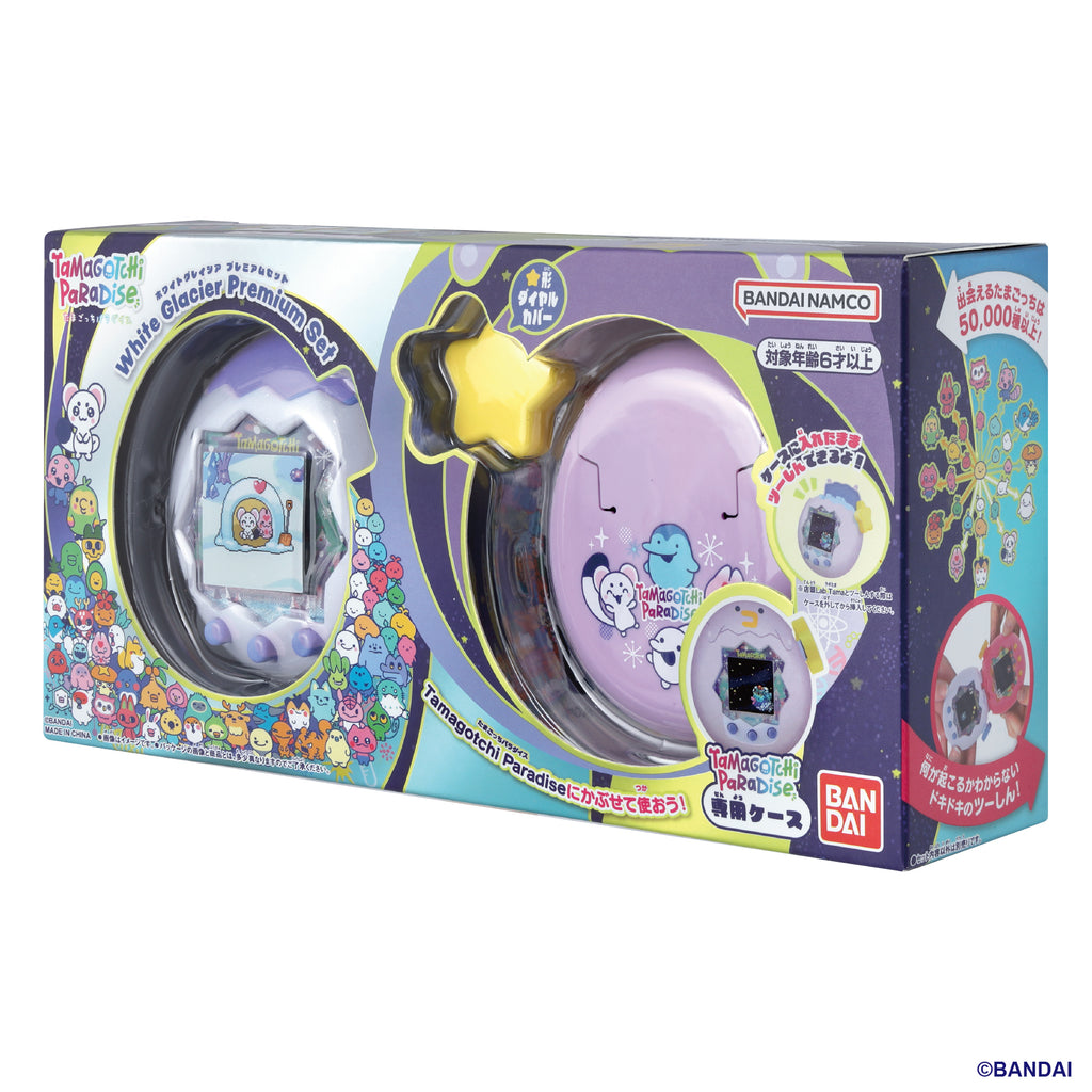 他媽哥池 Tamagotchi Paradise 冰雪海洋 特別套裝