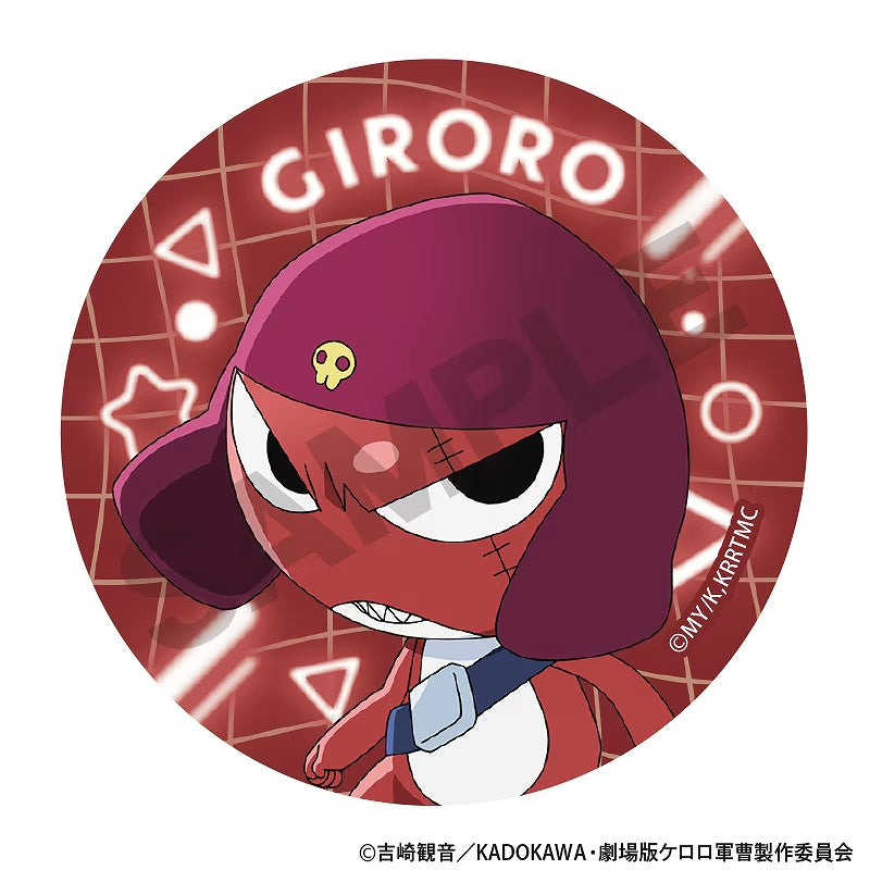 新劇場版 2026《KERORO軍曹》角色襟章 (一盒10包)