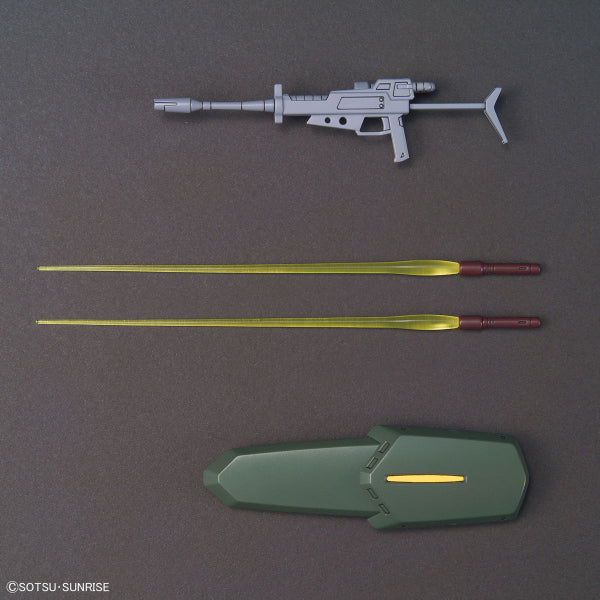 HGUC 1/144 Galbaldy β 機動戰士 哥邦迪β