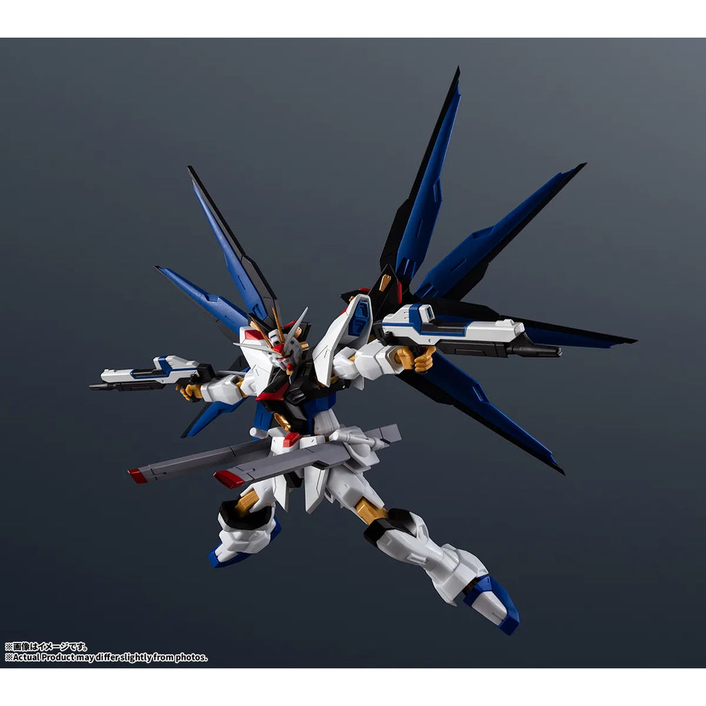 [GUNDAM UNIVERSE] ZGMF-X20A 突擊自由高達 - 重生版