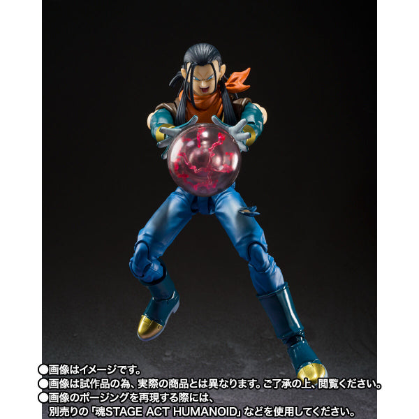 [魂SHOP限定] SHF《龍珠GT》超17號
