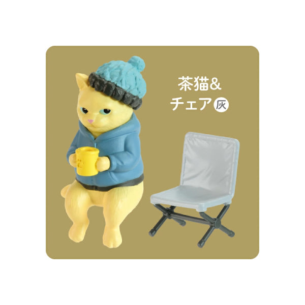 可愛貓貓的假日 ~營火編~ 扭蛋 (一套5款)