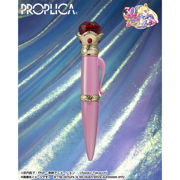 [魂SHOP限定] PROPLICA 變身胸針 ＆變裝筆 -特別色-