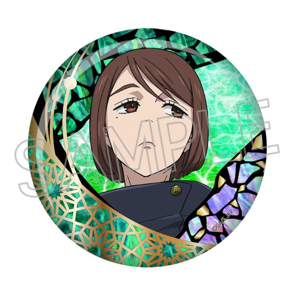 《咒術迴戰》懷玉玉折篇 螺鈿風襟章 (一套6款)