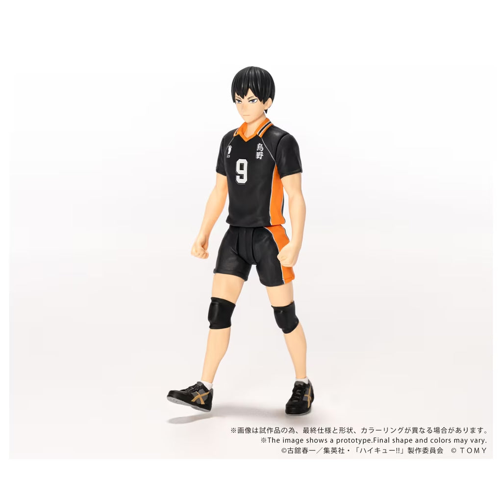 CK-H02 COLLEKAZARO 排球少年系列 - 影山飛雄