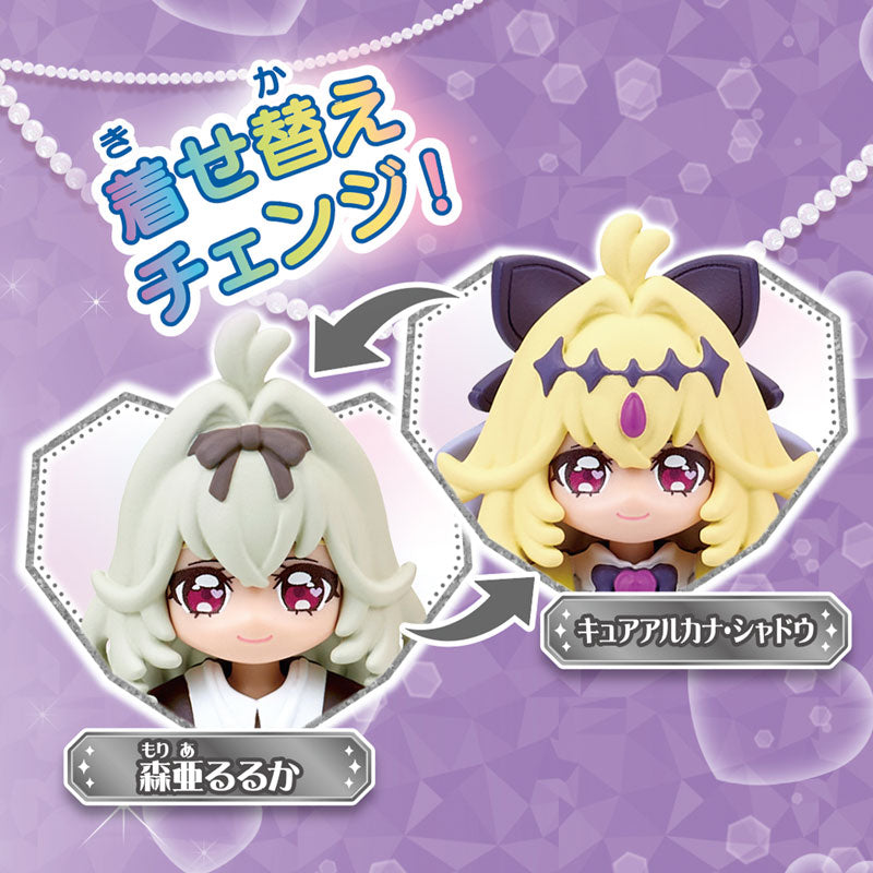 名偵探光之美少女-變身膠公仔 神祕天使