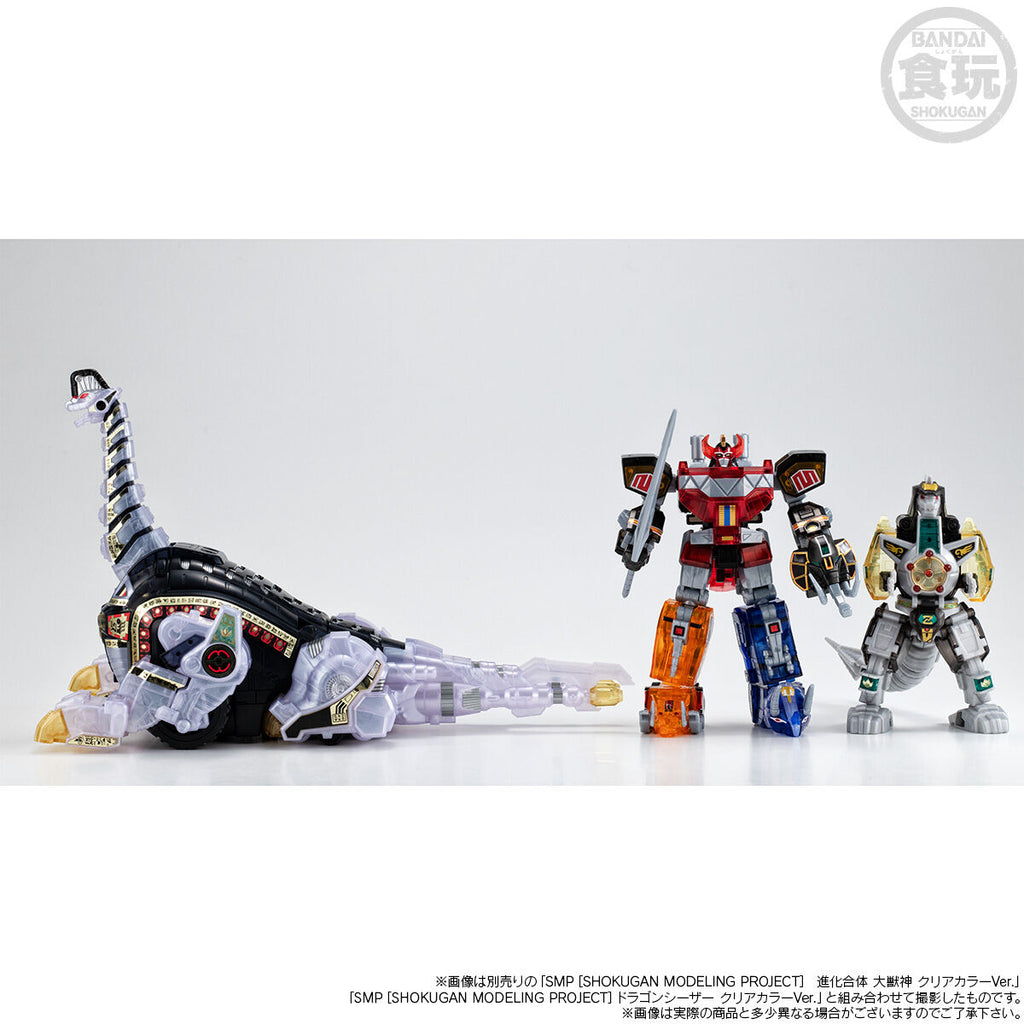 [魂SHOP限定] SMP恐龍戰隊獸連者 獸騎神 透明色版