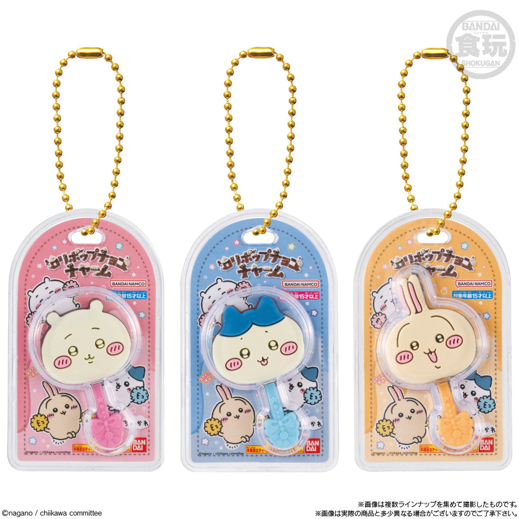 Chiikawa 朱古力迷你角色鎖匙扣吊飾 (一盒10個)