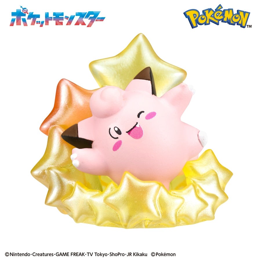 《寵物小精靈》星降之夜浴球 (一盒8包)