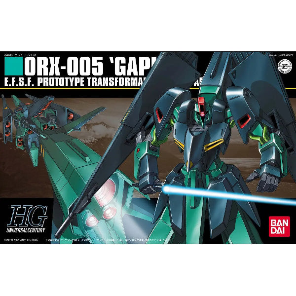 HG 1/144 ORX-005 Gaplant 機動戰士 嘉布蘭