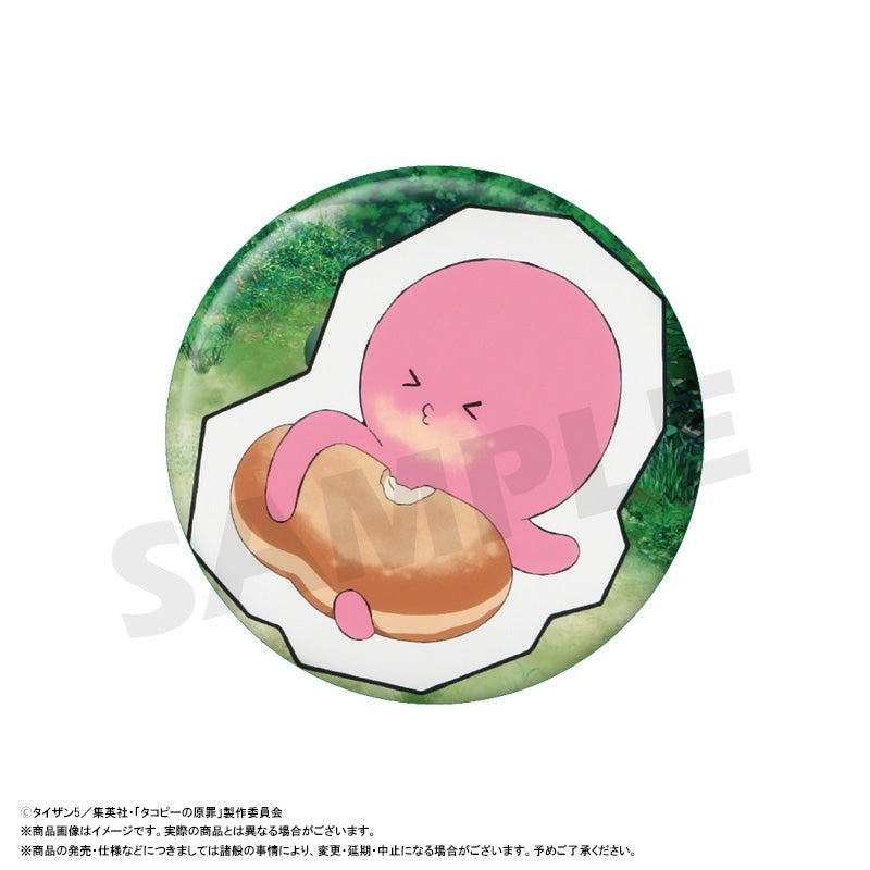 《章魚嗶的原罪》互換襟章 (一盒10個)