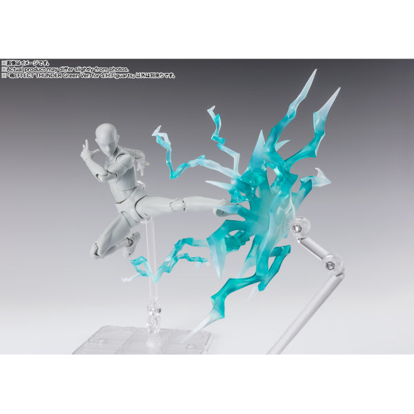 [TAMASHII EFFECT] 雷電特效配件 (綠色) / 氣團特效配件 (白色) for S.H.Figuarts