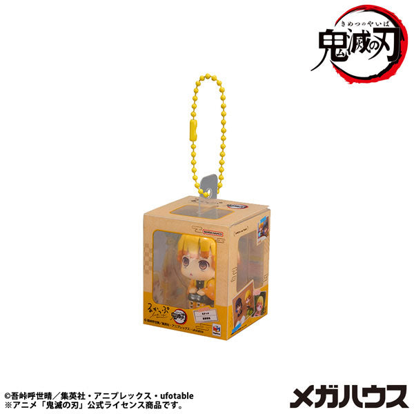 [LOOK UP]《鬼滅之刃》MINI 掛件系列 (一盒4個)
