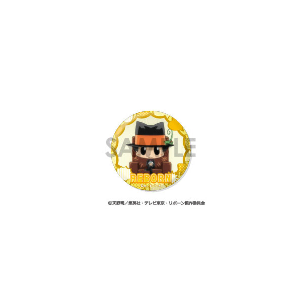 《家庭教師 HITMAN REBORN!》利邦 襟章套裝 (一套6個)