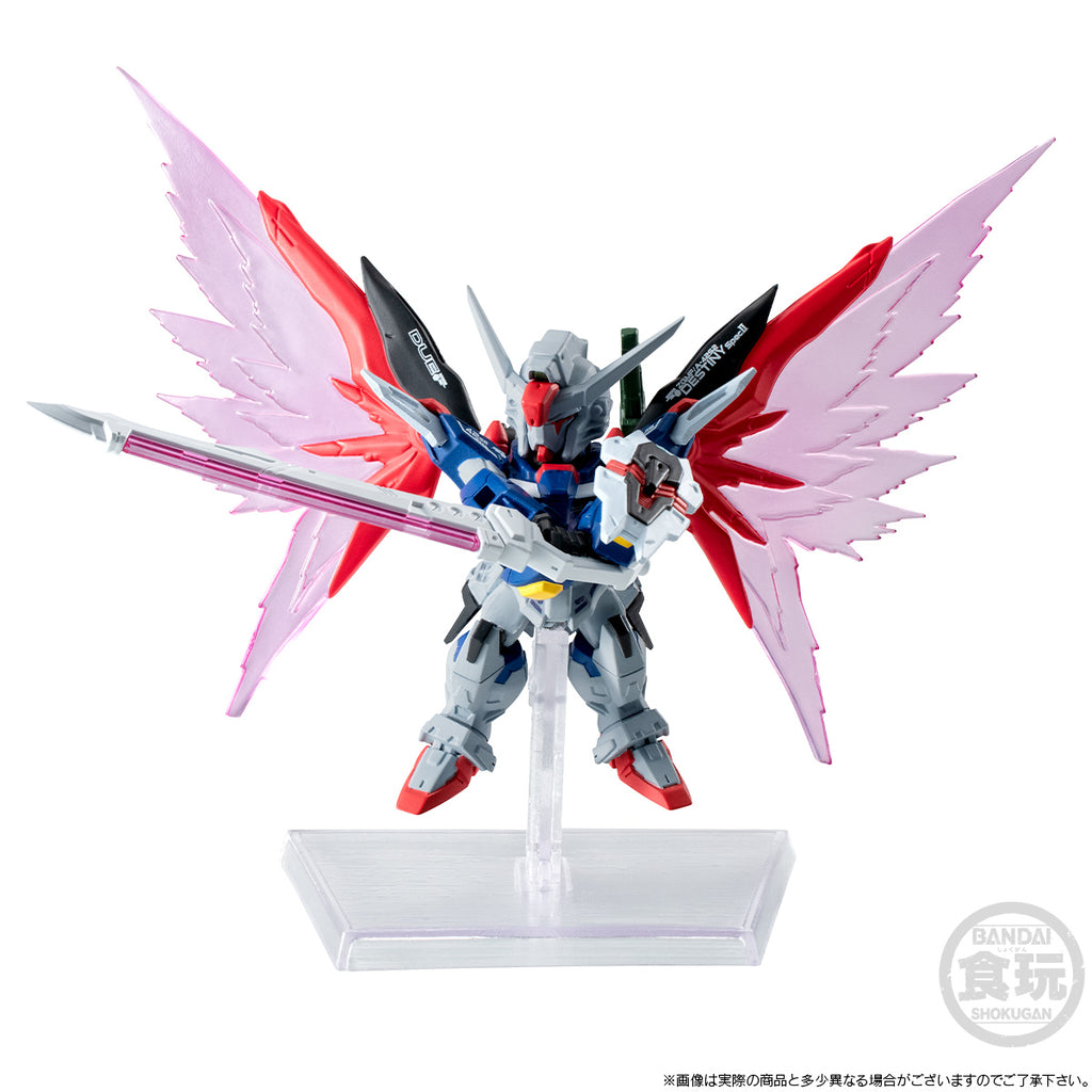 [魂SHOP限定] FW Gundam Converge 機動戰士高達 命運高達 Spec Ⅱ