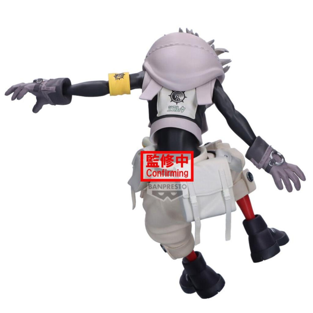 [VIBRATION STARS] GACHIAKUTA 路德