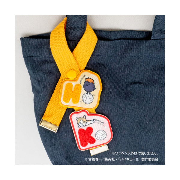 《排球少年》刺繡燙貼 (一盒14包)