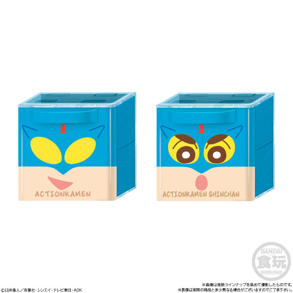 蠟筆小新CUCASE方形儲物盒 (一套12款)