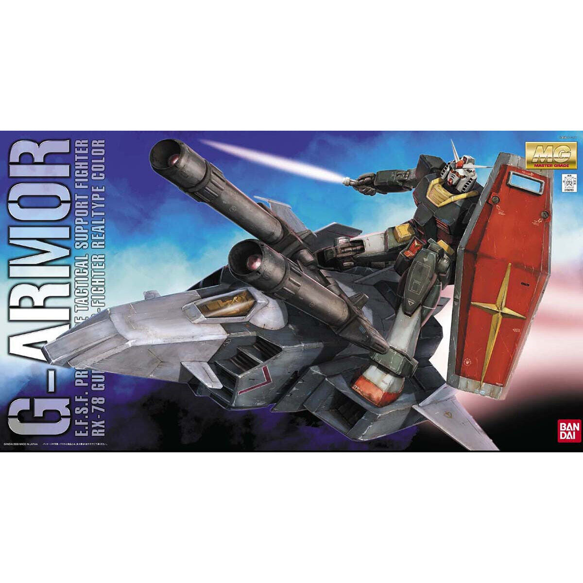 MG 1/100 G戰機及高達 Ver.2.0 實戰配色版