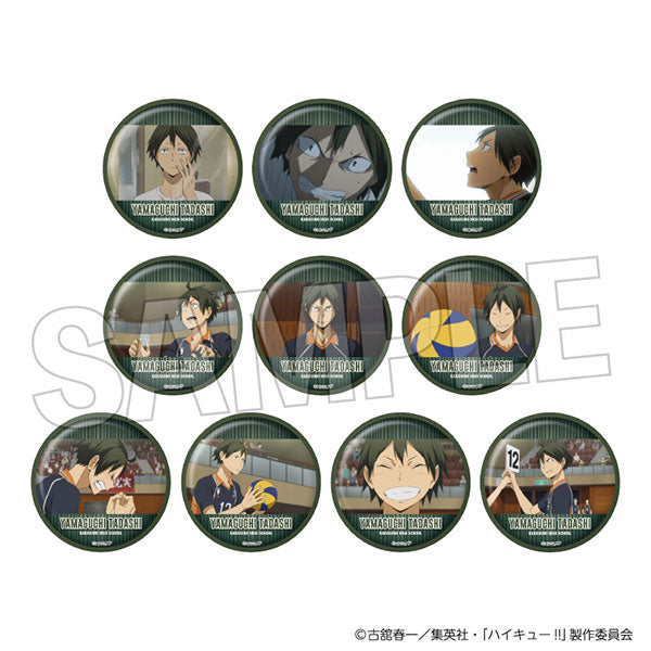 《排球少年》襟章系列 3 - 山口忠 BOX (一盒10個)