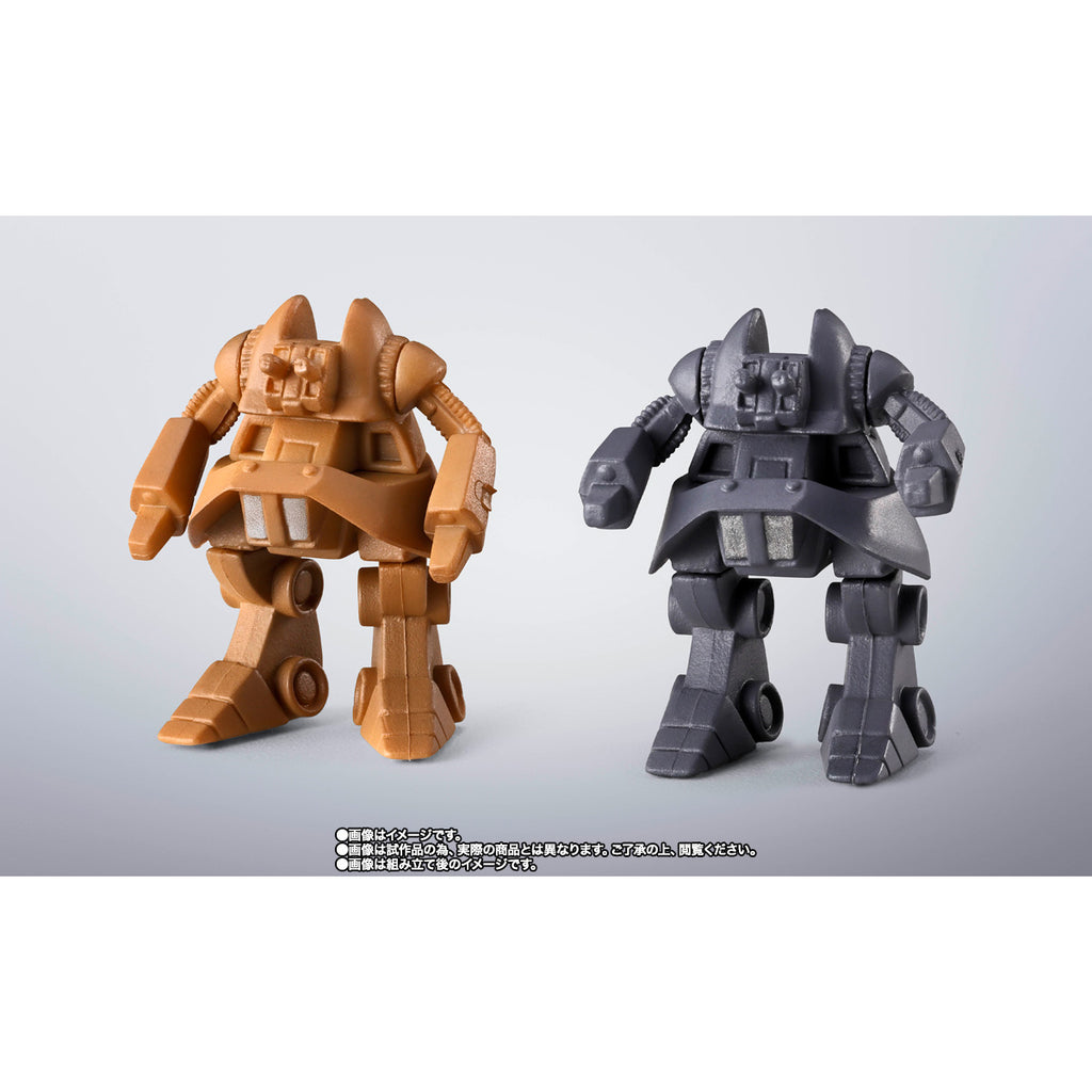 [魂Shop限定] 超合金魂 GX-38X Walker Machine 套裝