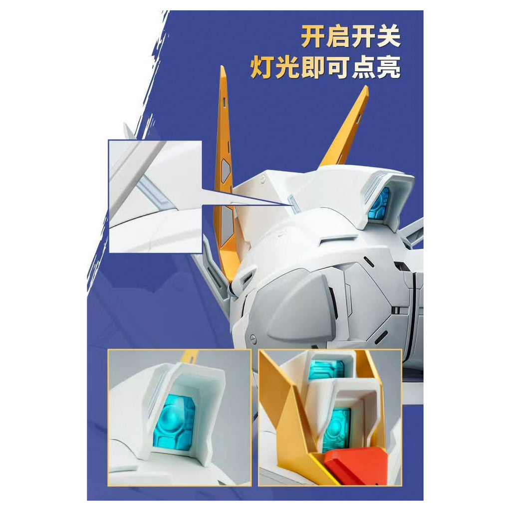 [BN HEAD COLLECTION]  飛昇自由高達