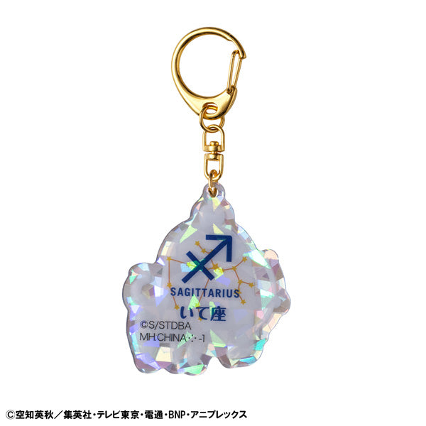 [亞克力鎖匙扣]《銀魂》艾利撒比斯 x 十二星座 (秋冬系列) vol.2 (一套6款)