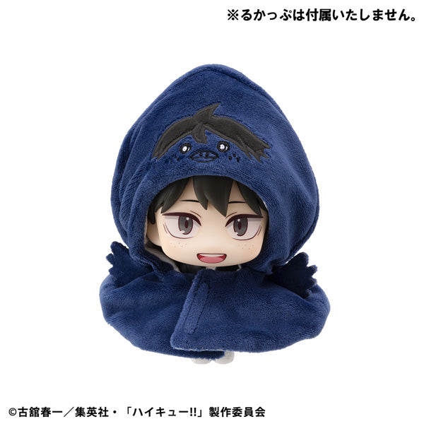 [LOOK UP]《排球少年!! 》烏鴉披肩 (月島螢專用 / 山口忠專用)