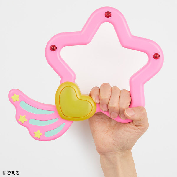 我係小忌廉 小星環 Creamy Mami Special Memorize Magical Lumina Star (魂shop限定)