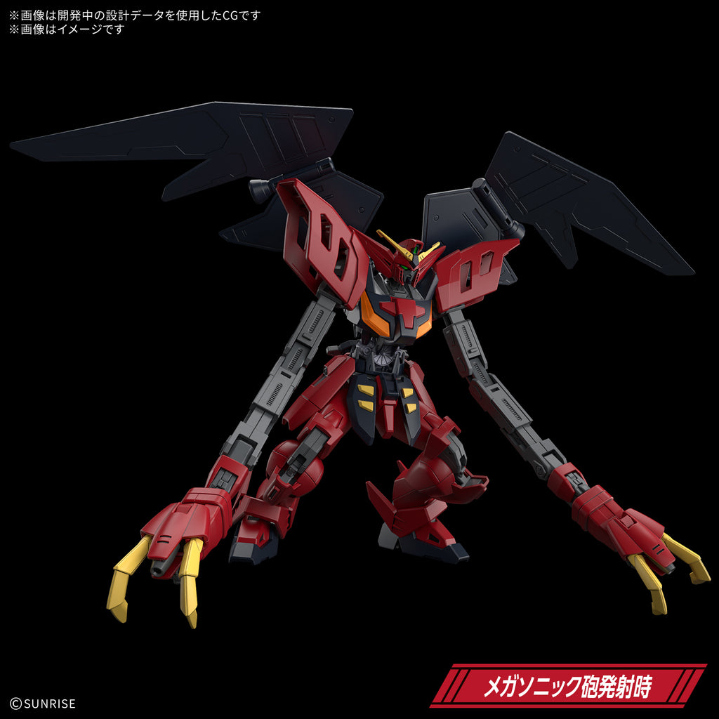 HG 1/144 華沙哥高達